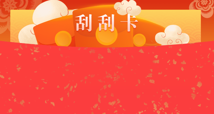 加拿大2.8在线开奖结果预测